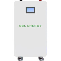 Акумуляторна батарея GSL 51.2v  314AH 16kwh lifepo4