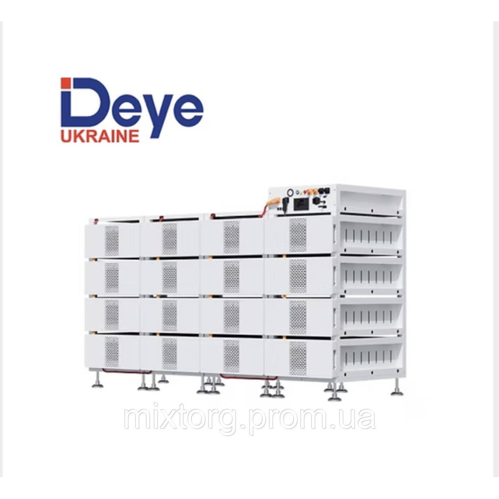Стійка для 15 батарей DEYE BOS-B PRO